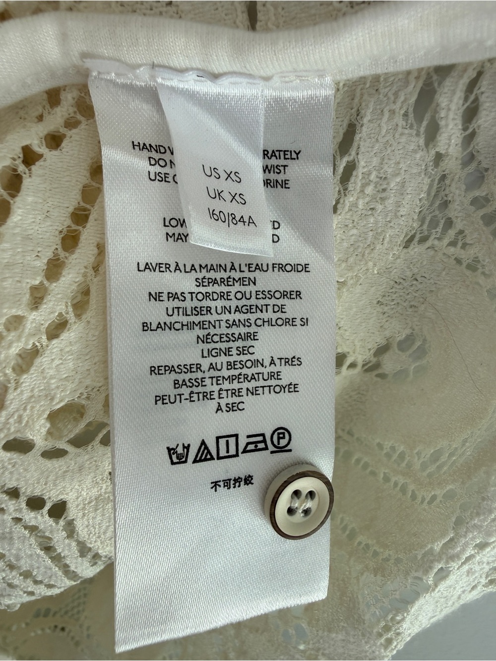Anthropologie Maeve Lace Surf Shirt - Picture 8 of 9